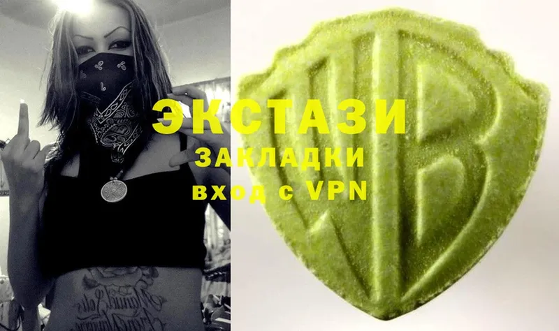 Ecstasy Philipp Plein Верхняя Тура